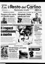 giornale/RAV0037021/2008/n. 233 del 25 agosto